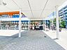 周辺：そうてつローゼン 弥生台駅前店　約900ｍ　8時00分～22時45分まで営業しているのでお仕事帰りにも便利です？？？