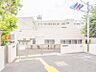 周辺：横浜市立葛野小学校　約650ｍ　交通量が少ない為安心して通学いただけます。