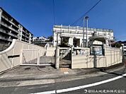 汲沢保育園　約1200ｍ　住宅街にある保育園なので通園も安心