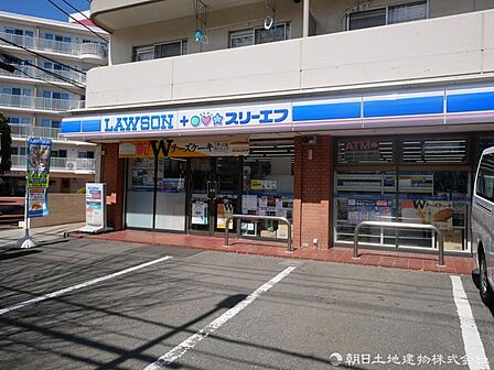 ローソン・スリーエフ 東戸塚店　約350ｍ　24時間営業のコンビニ？？？