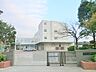 周辺：横浜市立日限山中学校　約2000ｍ