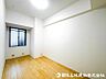 室内：【洋室】シンプルで使いやすい洋室。寝室や子ども部屋、ワークスペースなど多彩に活用できます！