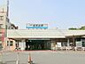 周辺：京浜急行電鉄能見台駅　約1700ｍ