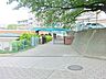 周辺：横浜市立権太坂小学校　約830ｍ