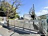 周辺：横浜市立秋葉小学校　約550ｍ