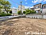 外観：【外観】身近に緑を感じられる落ち着いた住環境♪自然の潤いと開放感に包まれ、のびのびと暮らせる立地です！