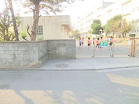 横浜市立永野小学校　約500ｍ