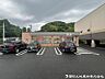 周辺：セブン-イレブン 横浜栄長倉町店　約1000ｍ　24時間営業のコンビニです