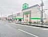 周辺：サミット踊場駅前店　約850ｍ　営業時間9：30-22：00でお買い物も便利です。