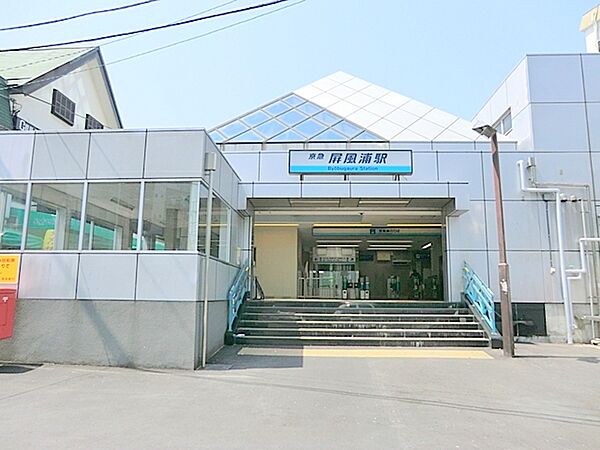 周辺を拡大表示