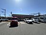 周辺：ミニストップ横浜戸塚下郷店　約300ｍ　24時間営業のコンビニ