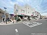周辺：まいばすけっと戸塚駅南店　約900ｍ　営業時間7時00分～0時00分お仕事帰りにも便利
