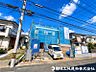外観：【外観】暮らしの舞台となる住環境。周辺の街並みや利便性など、現地ならではの魅力をご確認ください。