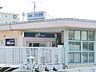 周辺：相模鉄道いずみ野駅　約1800ｍ