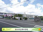 掛川市立東中学校（1013m）