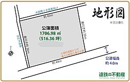 掛川市二瀬川