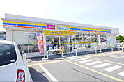 ミニストップ 日立多賀町1丁目店（412m）
