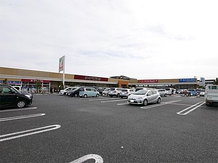 ヨークベニマル日立会瀬店(388m)