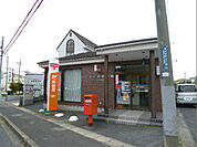 日立南高野郵便局（812m）