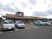 ヨークベニマル日立川尻町店（1737m）