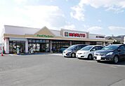 マルト 日立東金沢店（1182m）