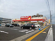 ツルハドラッグ 日立大みか店（815m）