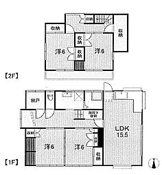 中丸町1丁目36番