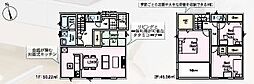 高萩市高萩 第2 1号棟