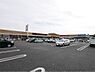 周辺：ヨークベニマル日立会瀬店（385m）