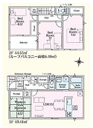 常陸太田市増井町 第1 3号棟