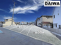 [ DAIWA CITY ]　ダイワシティ西区上新地　全4区画