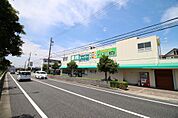 めぐみの郷朝霧店　約670ｍ