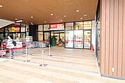トーホーストアBiVi土山店　約1430ｍ