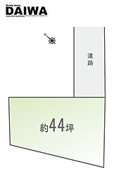 [ DAIWA ]　明石市林崎町　耐震等級3×断熱等級6