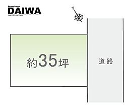 [ DAIWA ]　魚住町金ケ崎　耐震等級3×断熱等級6 ×制震　全棟標準仕様