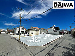 [ DAIWA CITY ]　ダイワシティ平岡町二俣　全3区画
