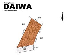 [ DAIWA ]　大久保町谷八木　耐震等級3×断熱等級6