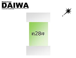[ DAIWA ]　明石市東野町　耐震等級3×断熱等級6