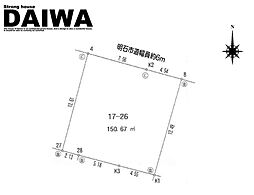 [ DAIWA ]　明石市大観町　耐震等級3×断熱等級6
