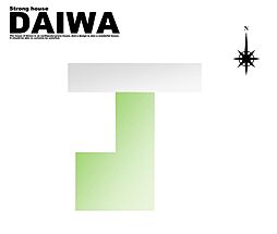 [ DAIWA ]　西区王塚台　耐震等級3×断熱等級6