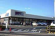 マルアイ有瀬店　約1060ｍ