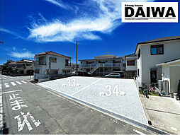[ DAIWA CITY ]　ダイワシティ野々上　全2区画