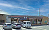 周辺：セブンイレブン明石大久保町松陰店　約590ｍ