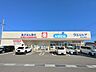周辺：ウエルシア明石沢野店　約1070ｍ