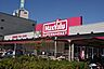 周辺：マックスバリュ大久保店　約1730ｍ