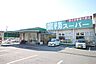 周辺：業務スーパー西明石店　徒歩1分（約80ｍ）