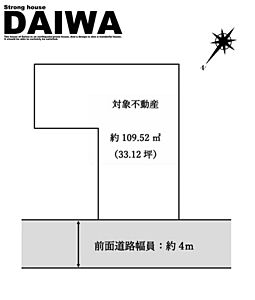 区画図：■区画図■大和建設では、24時間NETから来店予約・モデルハウス見学もご予約受付中♪お気軽にご相談ください！