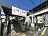 周辺：山電東二見駅　徒歩23分