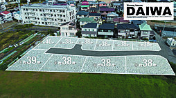 [ DAIWA CITY ]　ダイワシティ西区伊川谷町潤和　全10区画