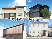当社施工例　住宅の横綱大和建設は自由設計です。満足いくまでお打合せ頂けます。